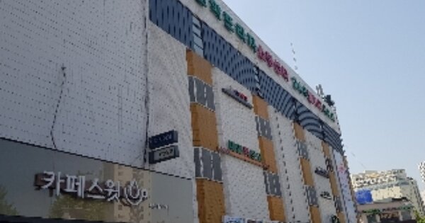 물건 대표 이미지