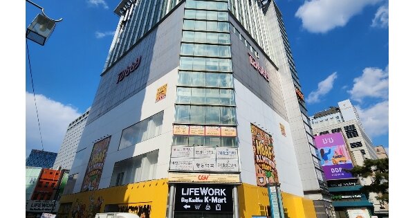 물건 대표 이미지