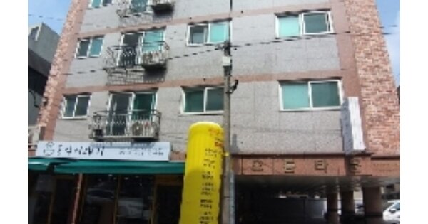 물건 대표 이미지