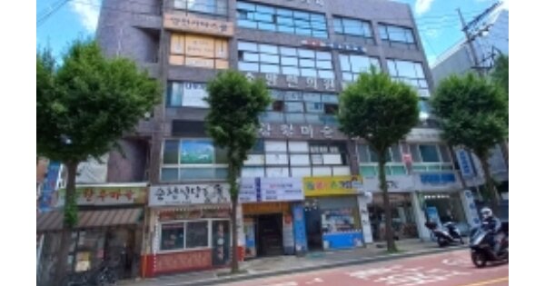 물건 대표 이미지