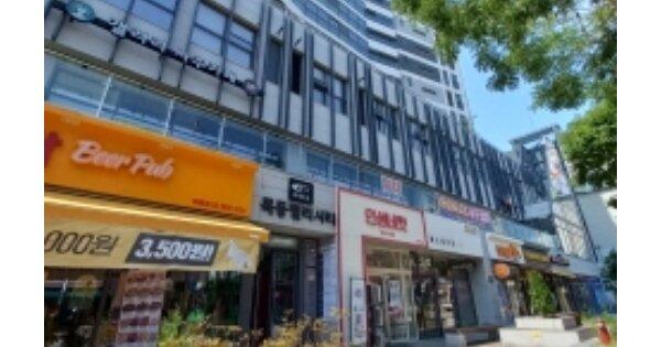 물건 대표 이미지