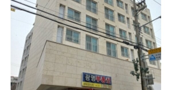 물건 대표 이미지