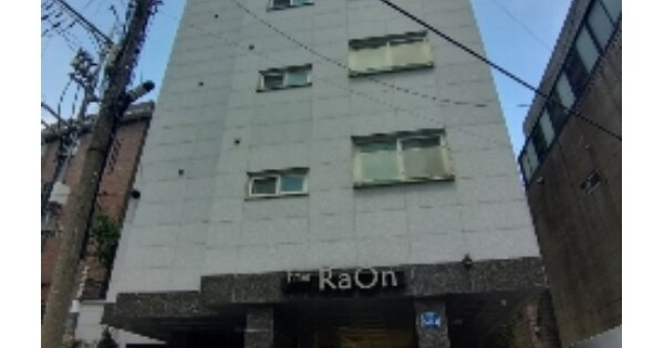 물건 대표 이미지