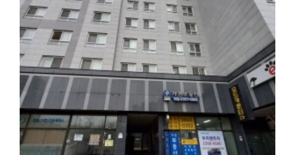 물건 대표 이미지