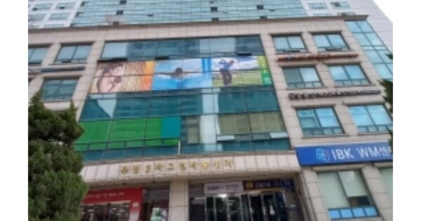 물건 대표 이미지