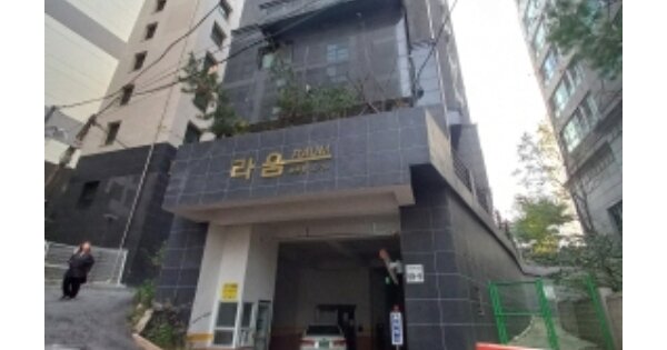 물건 대표 이미지