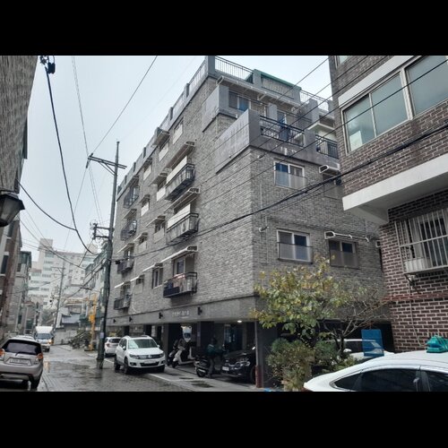 물건 사진