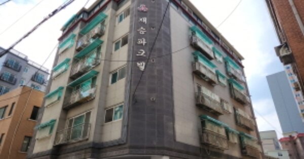 물건 대표 이미지