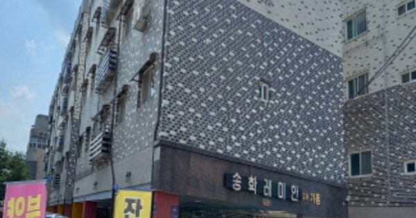 물건 대표 이미지