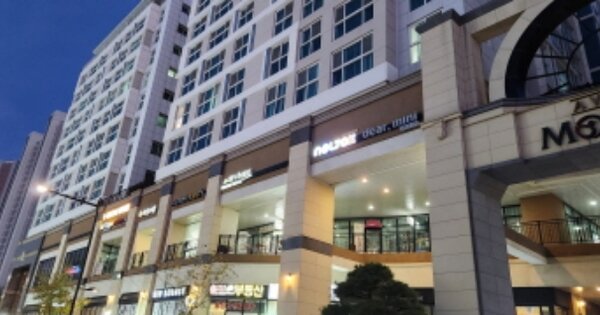 물건 대표 이미지