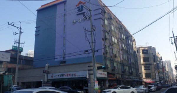 물건 대표 이미지