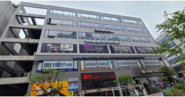 물건 대표 이미지