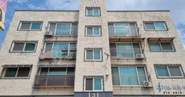 물건 대표 이미지