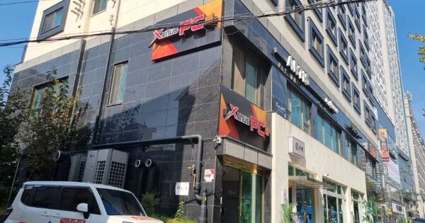 물건 대표 이미지