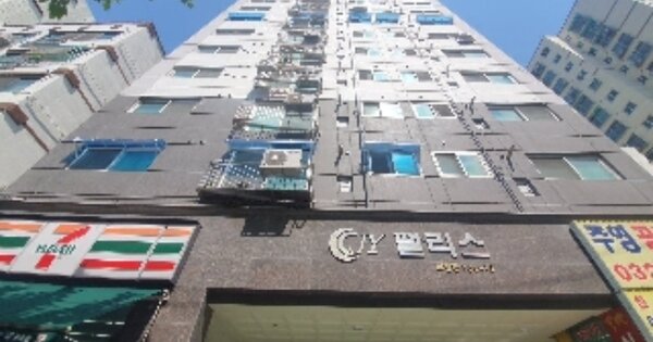 물건 대표 이미지