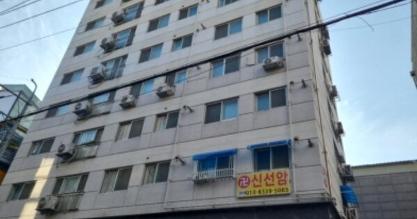 물건 대표 이미지