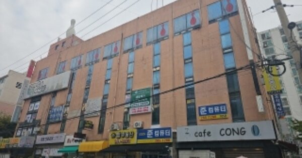 물건 대표 이미지