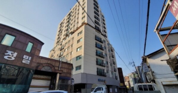 물건 대표 이미지