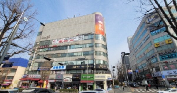 물건 대표 이미지