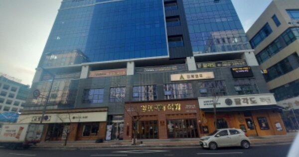 물건 대표 이미지