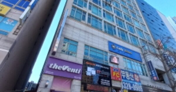 물건 대표 이미지