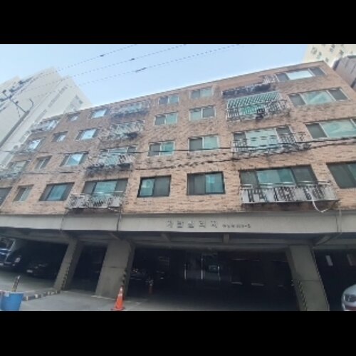 물건 사진