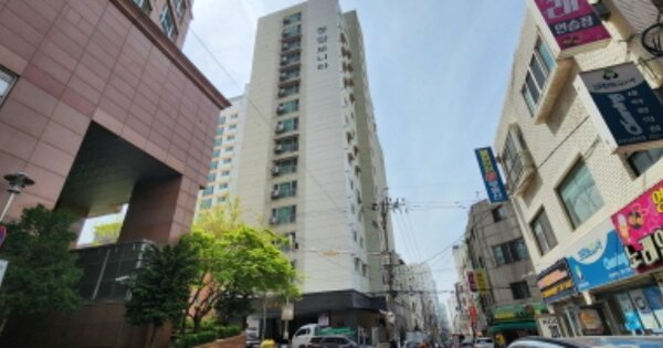 물건 대표 이미지