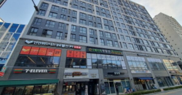 물건 대표 이미지