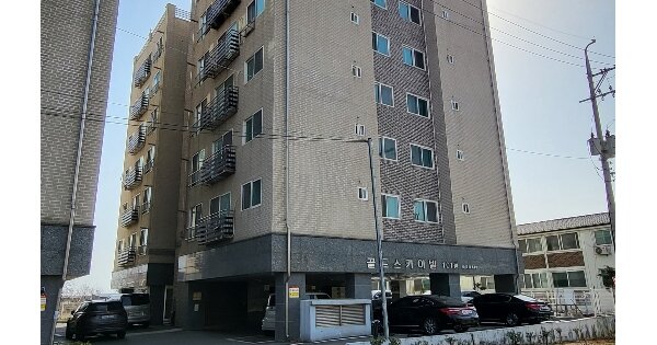 물건 대표 이미지