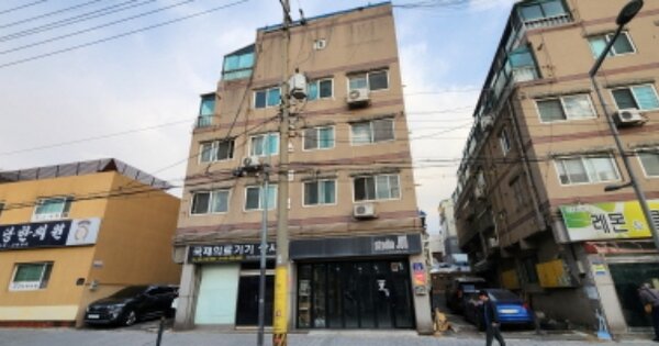 물건 대표 이미지