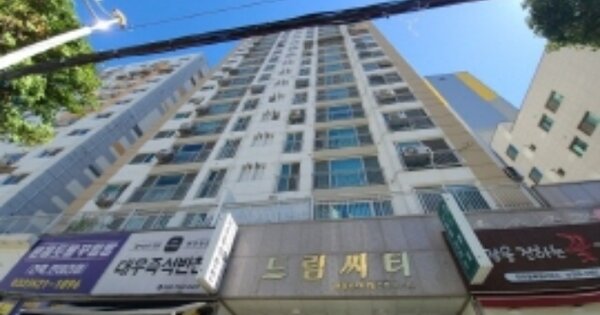 물건 대표 이미지