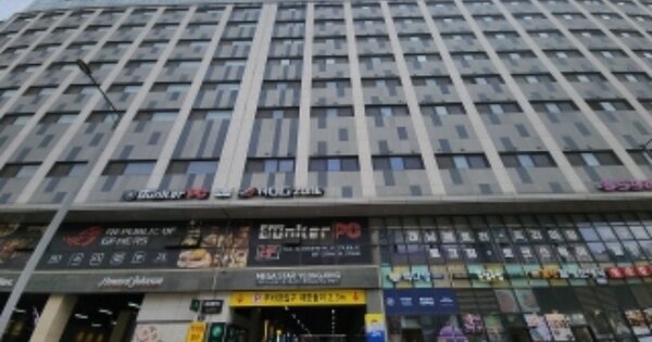 물건 대표 이미지