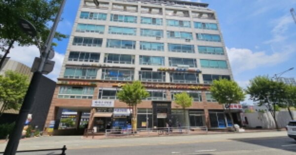 물건 대표 이미지