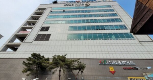 물건 대표 이미지