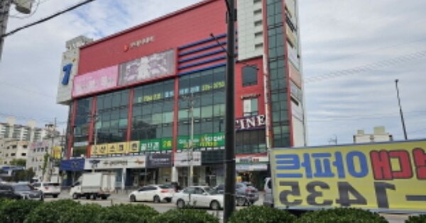 물건 대표 이미지