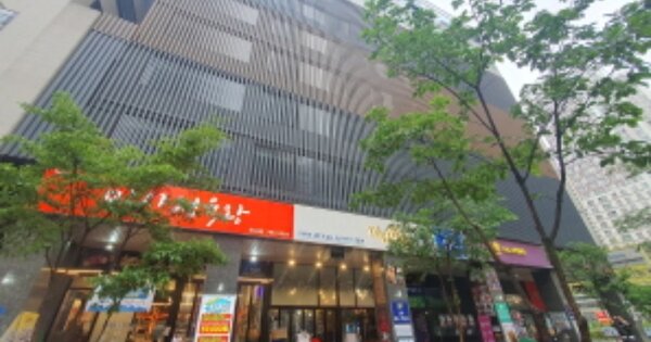 물건 대표 이미지