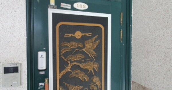 물건 대표 이미지