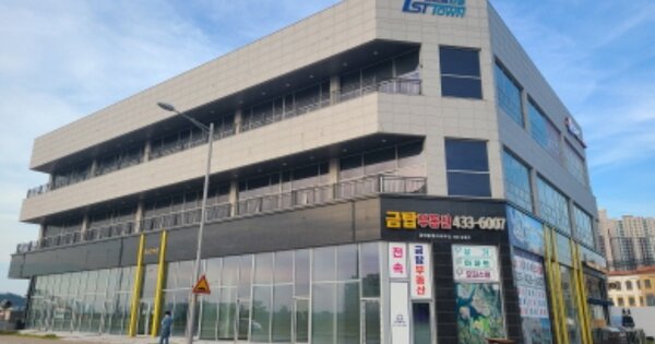 물건 대표 이미지