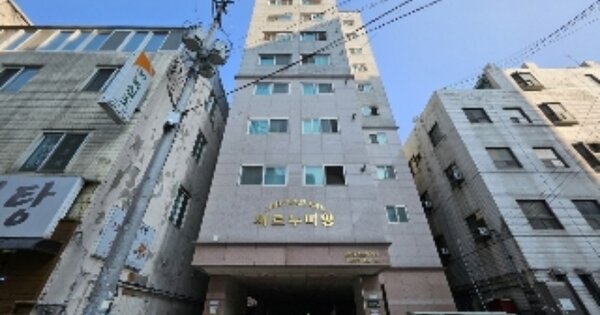 물건 대표 이미지