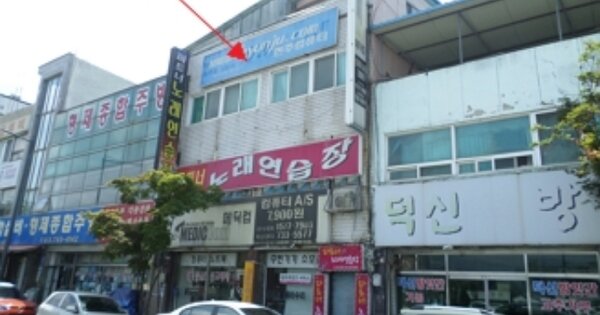 물건 대표 이미지