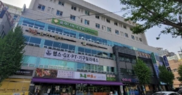 물건 대표 이미지