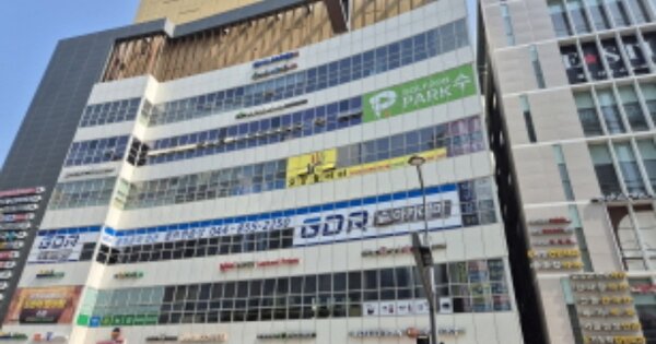 물건 대표 이미지