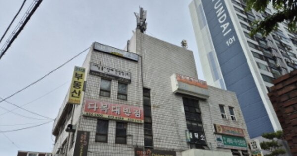 물건 대표 이미지