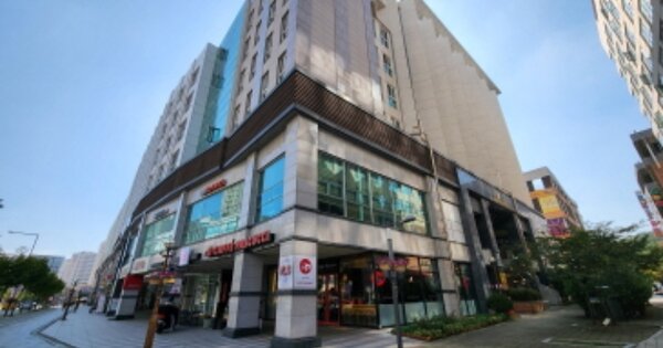 물건 대표 이미지