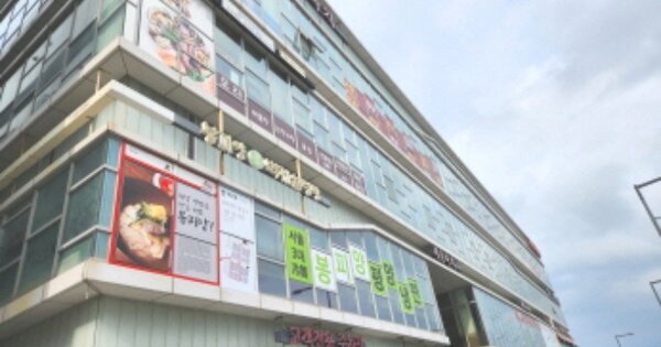 물건 대표 이미지