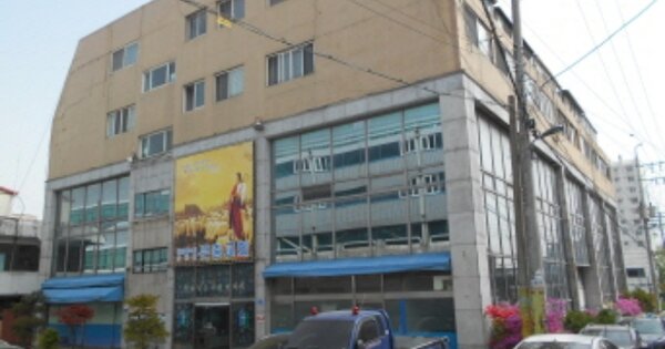 물건 대표 이미지