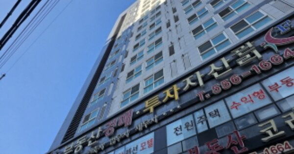 물건 대표 이미지