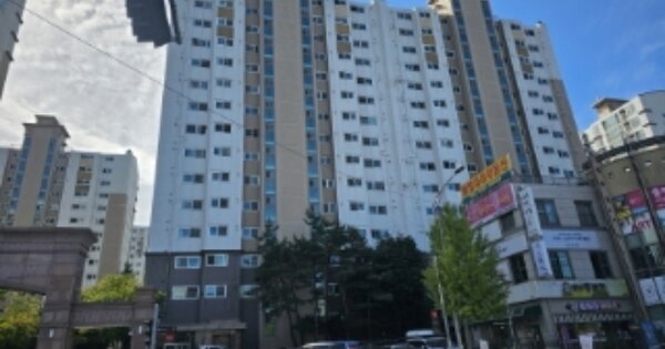 물건 대표 이미지