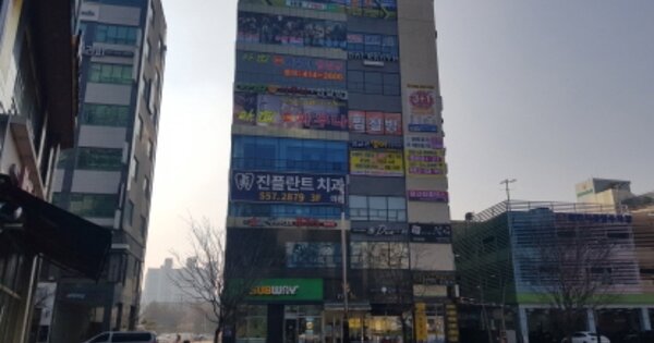 물건 대표 이미지