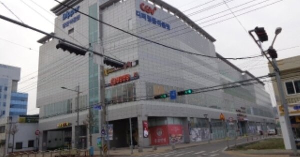 물건 대표 이미지